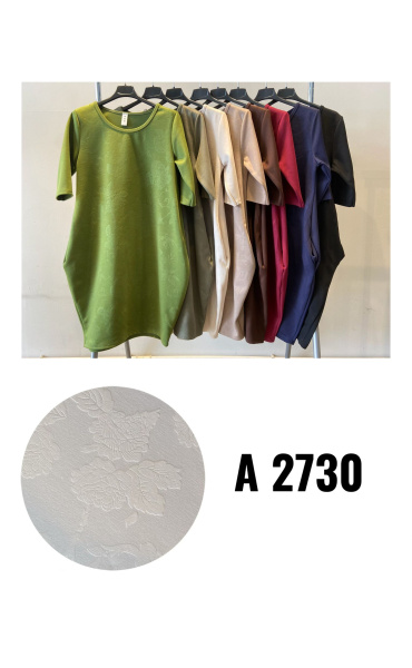 Šatovka s 3/4 rukávem MY STYLE 2730