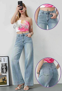 Kalhoty džínové WIDE-LEG Ormi 5092