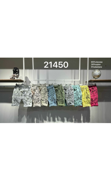 Kraťasy do gumy 21450 Italie